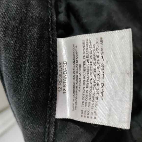 Old Navy Super Skinny Mid Rise Black Jeans 12 - Picture 2 of 5